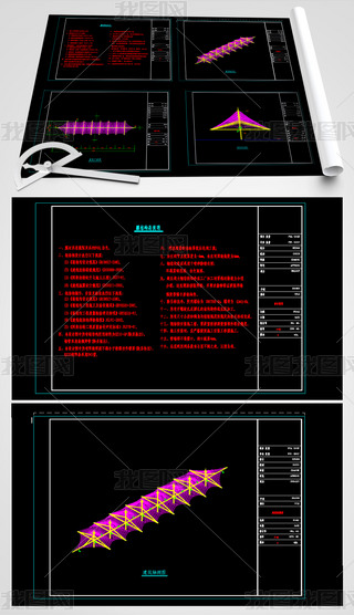 W(xu)УW(xu)Ժ\(yn)(dng)(chng)_(ti)Ĥ䓽ۘ(gu)CADD