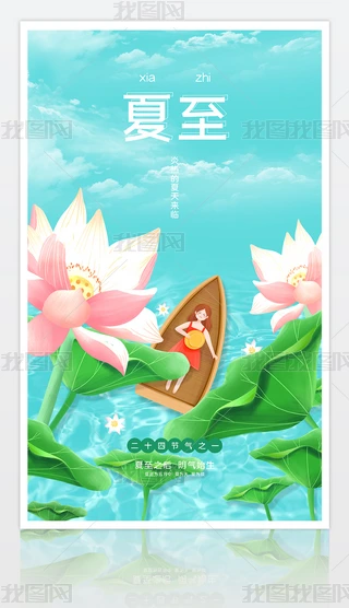 24⺣OӋ
