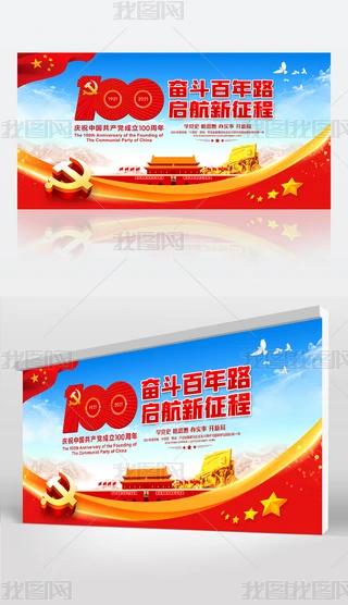 cףһh(ji)a(chn)h100չ