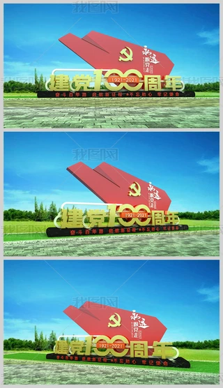 Їah100겻h@
