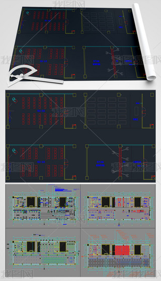 CAD