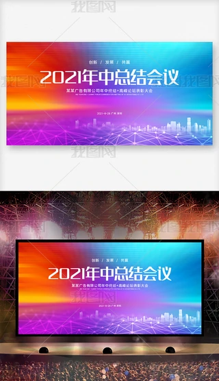 {ɫI(y)2021пYh_OӋ