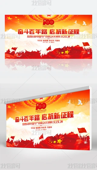 cףһh(ji)a(chn)h100չ