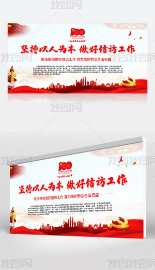 hչ彨h100Lչ