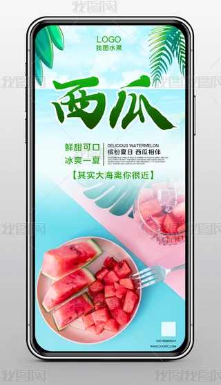 ˮϺϮaƷOӋģd