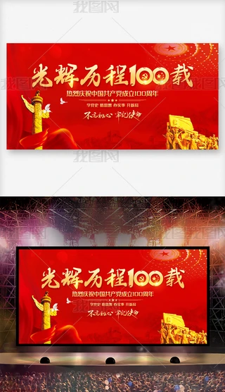 tɫcףһh(ji)h100չ