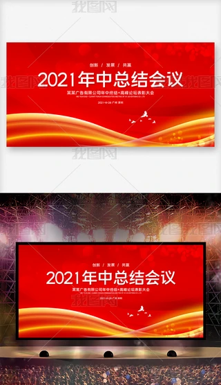 tɫ2021пYh_