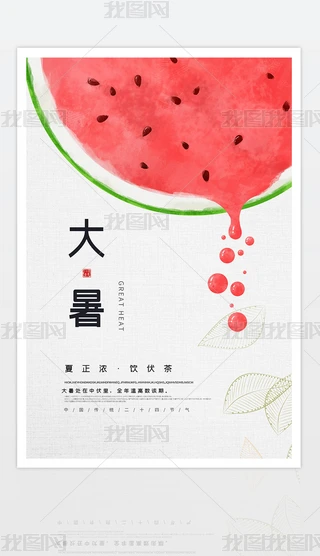 ЇLsخa24󹝚