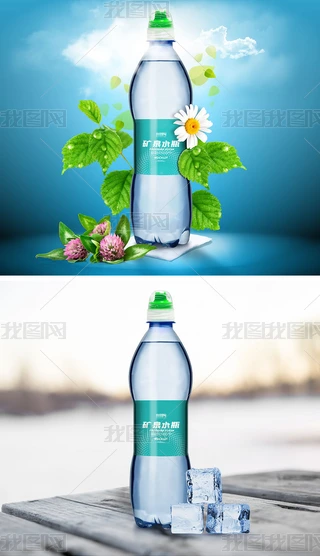 ߶СVȪˮƿbәC(j)