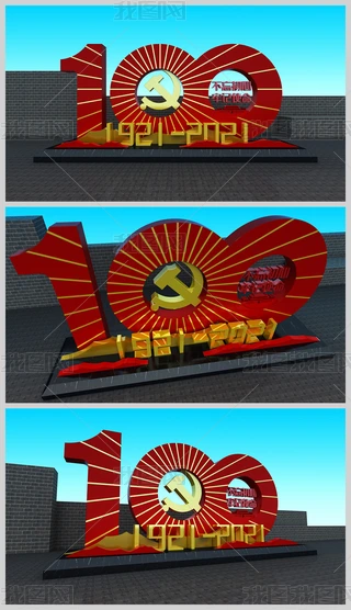 Їah100겻h@