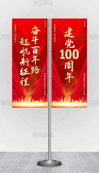 h100һh