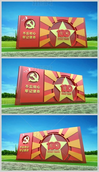 Їa(chn)h100겻h}