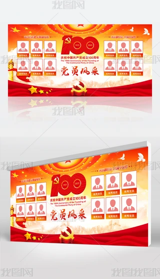 tɫh100ꃞ(yu)hTLɌOӋ