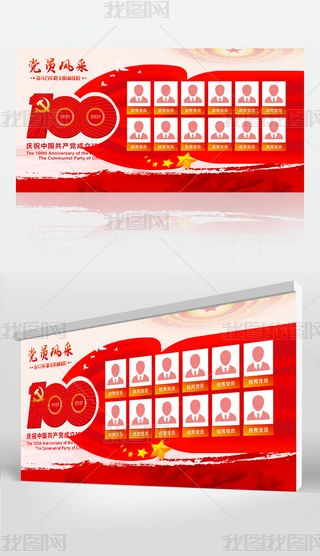 tɫh100ꃞ(yu)hTLɌOӋ
