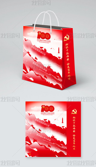 cףЇa(chn)h100h(hun)