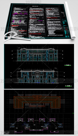 סլС^(q)O(sh)ʩCADʩD