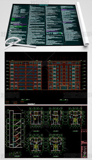 ߌסլҽMF(tun)O(sh)ʩD