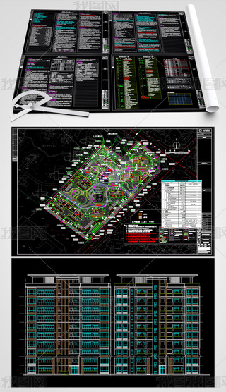 ߌӹԢסլO(sh)ʩʩD