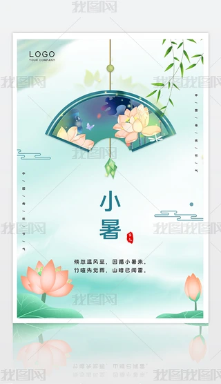ºsʮĹС