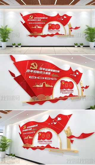Ї(gu)a(chn)hh100}Ļ