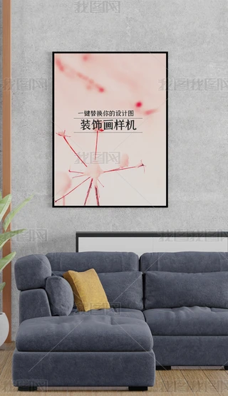 b/әC