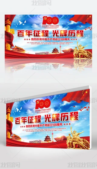 һh(ji)a(chn)h100_չ
