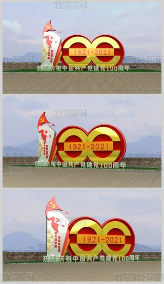 Їah100겻h}