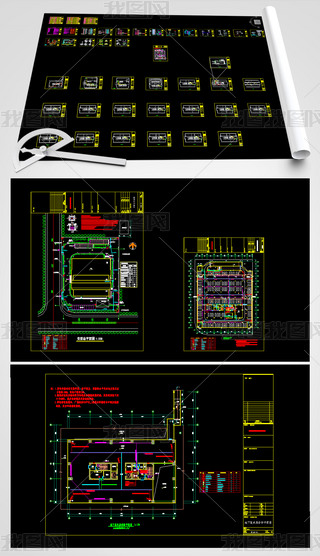 ȫ̄(w)kϵy(tng)늚CADʩD