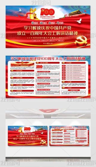 cףЇa(chn)h100vԒչ