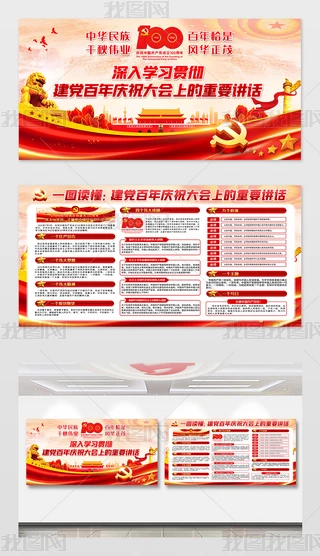 cףЇa(chn)h100vԒչ