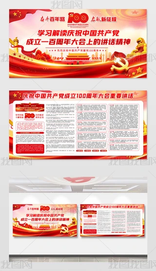 cףЇa(chn)h100vԒչ