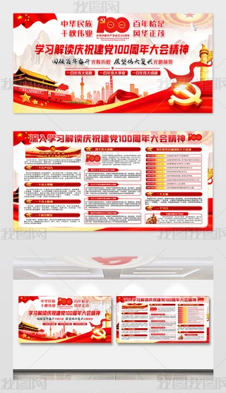 cףЇa(chn)h100vԒչ
