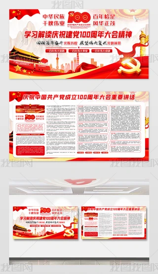 cףЇa(chn)h100ϵvԒչ