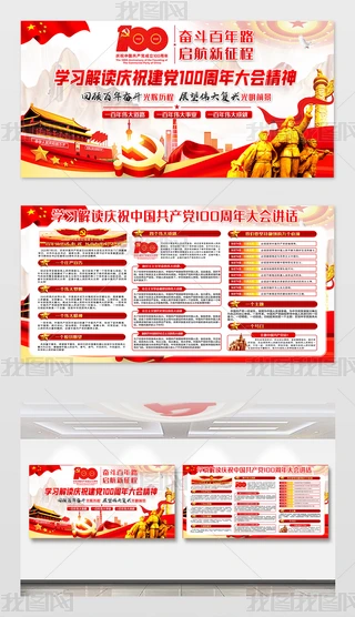 cףЇa(chn)h100ϵvԒչ