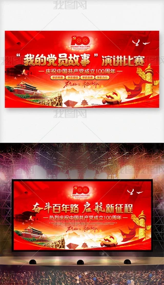 h100ҵhTvِ