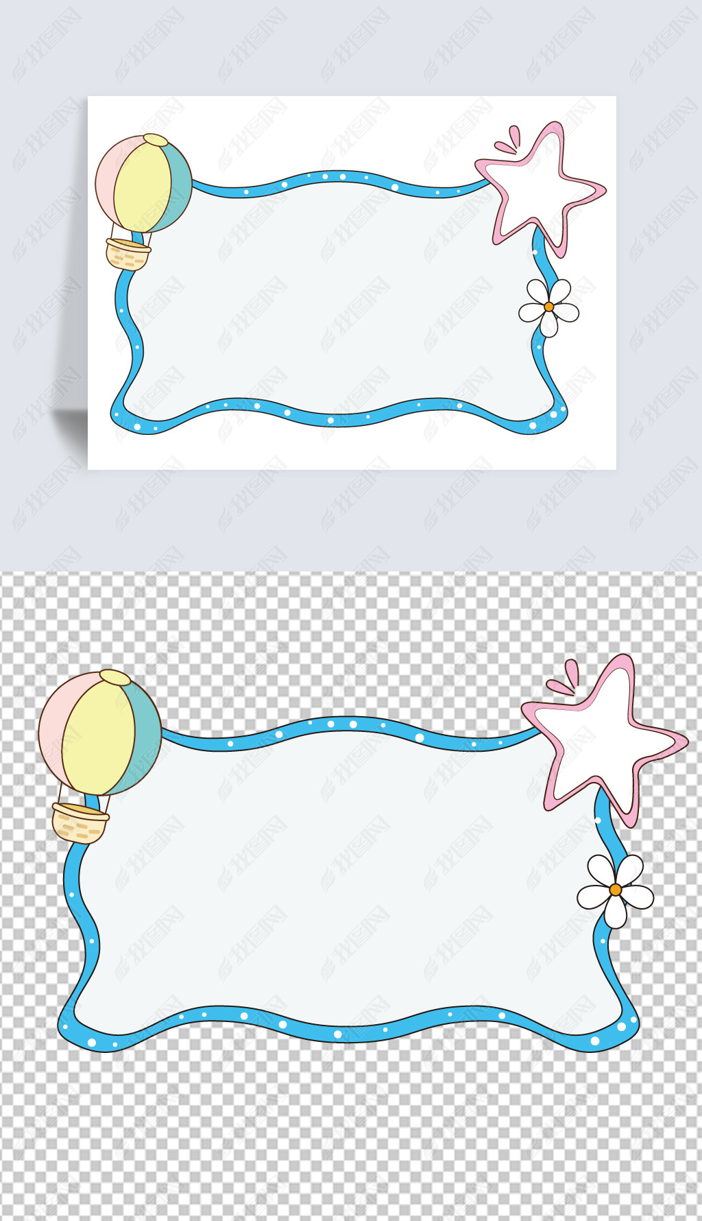 原创可爱卡通手绘花纹边框卡通相框小报花边素材图片版权可商用
