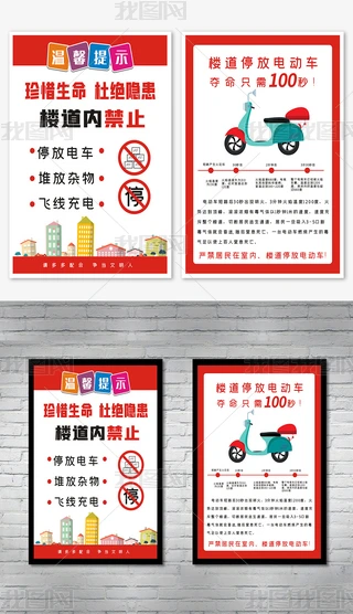 ^(q)@̈tɫܰʾǵ늄܇ȫ֪R