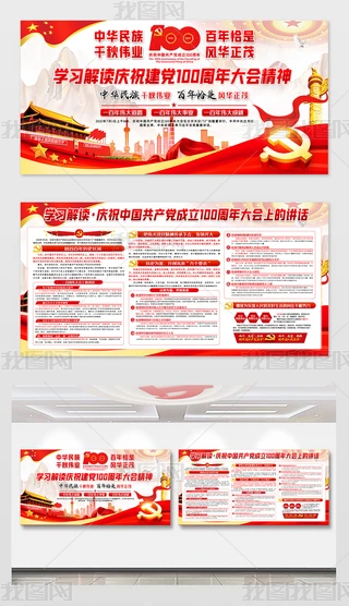 cףЇa(chn)h100ϵvԒչ