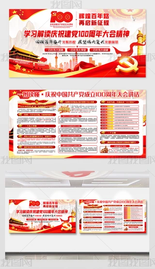 cףЇa(chn)h100vԒչ