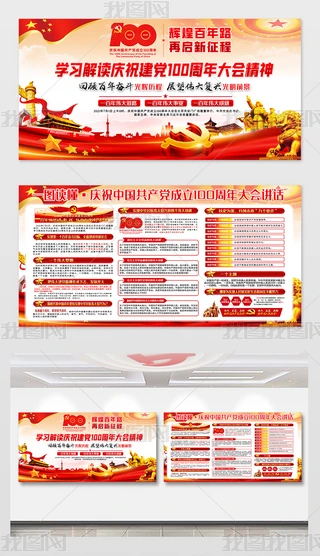 cףЇa(chn)h100ϵvԒչ
