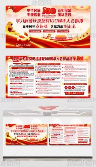 cףЇa(chn)h100vԒչ
