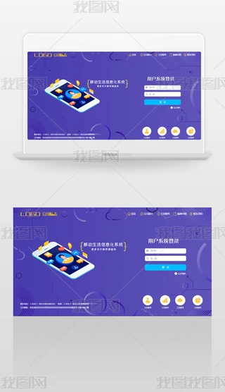 Ƅ(dng)Ϣϵy(tng)䛽