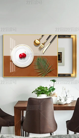 FsˮƱpݲ͏d늱b