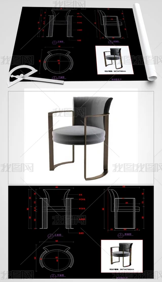 CAD