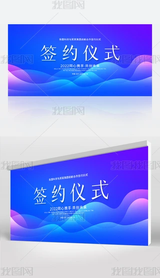 ߶{ɫIsxʽչ屳