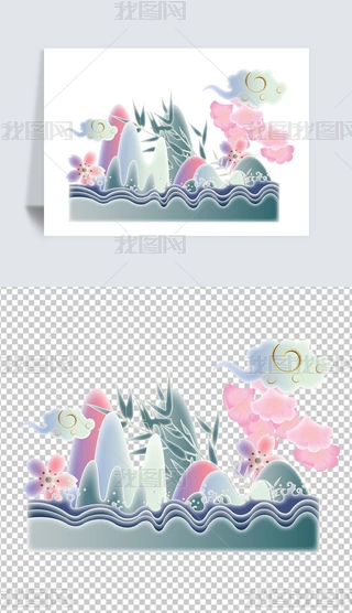 ЇLɽӲ宋