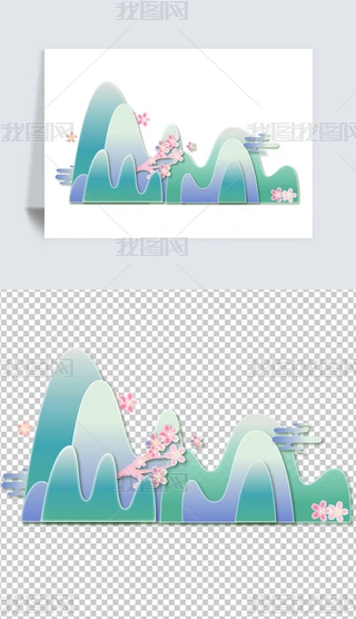 ЇLɽӲ宋