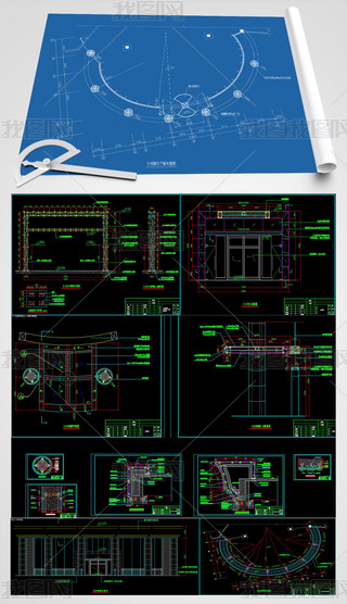 ĳʯĻڴT(mn)Y(ji)(gu)O(sh)Ӌ(j)D