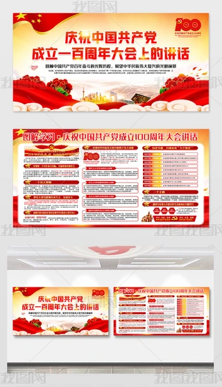cףah100hչ