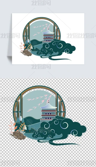 ЇL